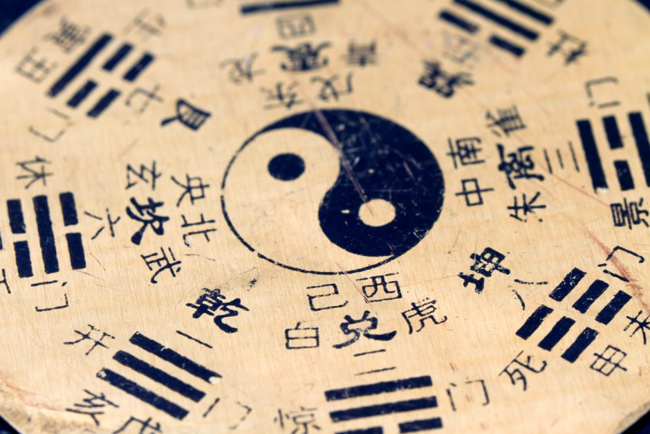 Singularity Ready: Assessing Taoism as a singularity life philosophy
